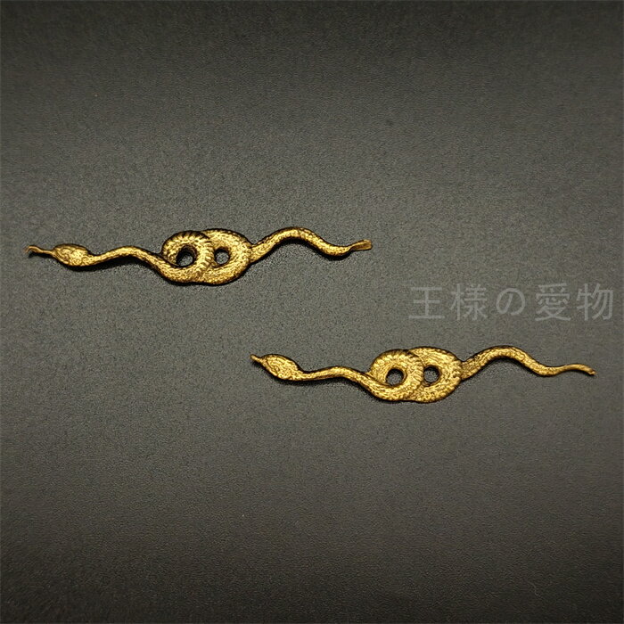 目貫 金蛇の図 銅製 細工 日本刀装具 武具 刀剣美術
