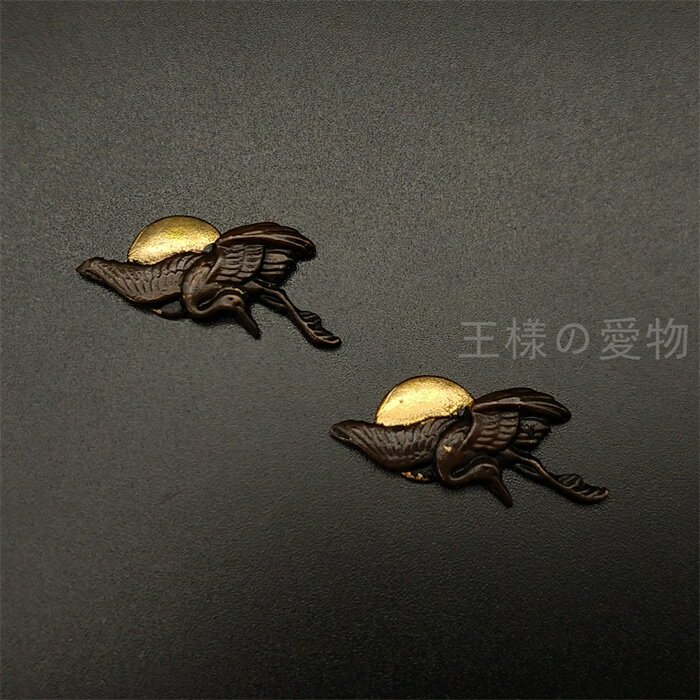 目貫 鶴の図 銅製 細工 日本刀装具 武具 刀剣美術