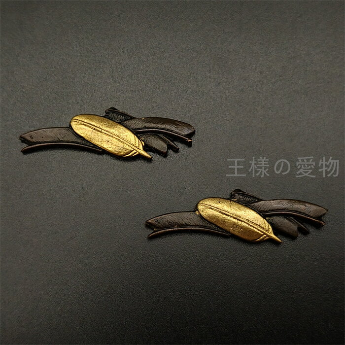 目貫　鷹の翼の図　銅製　細工　日本刀装具　武具　刀剣美術