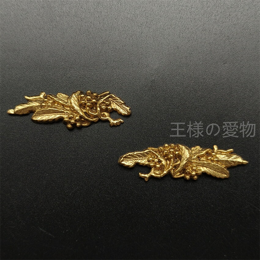 目貫　葡萄　銅製　細工　金メッキ　日本刀装具　武具　刀剣美術