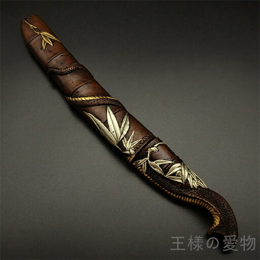 銅製刀装具 短刀拵 柄鞘一式 王蛇の図 絵金銀 金工品 細工 刀装具 刀剣美術 銅製刀装具 短刀拵 柄鞘一式 王蛇の図 絵金銀 金工品 細工 刀装具 刀剣美術