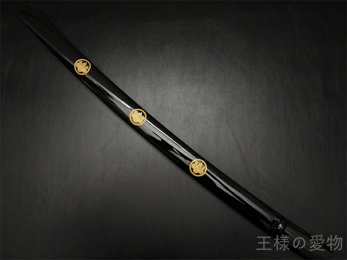 日本刀装具 彫刻の鞘 黒色鞘 家紋図 五三の桐 大刀 打刀 日本刀鞘 日本刀 刀装具 拵え 居合道 武道具 栗形 刀剣美術 反り約2.3CM