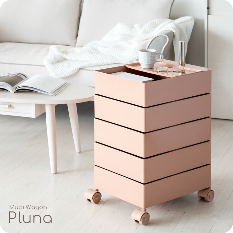丸みのあるデザインが可愛い多段トローリーワゴン