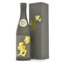 日本酒 武勇 純米大吟醸 山田錦 小川酵母仕込み 720ml ≪数量限定・クール便≫ 茨城県結城市 ぶゆう