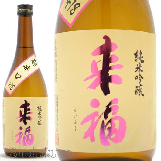 日本酒 来福 純米吟醸 超辛口 720ml 茨城県筑西市 来福酒造 らいふく