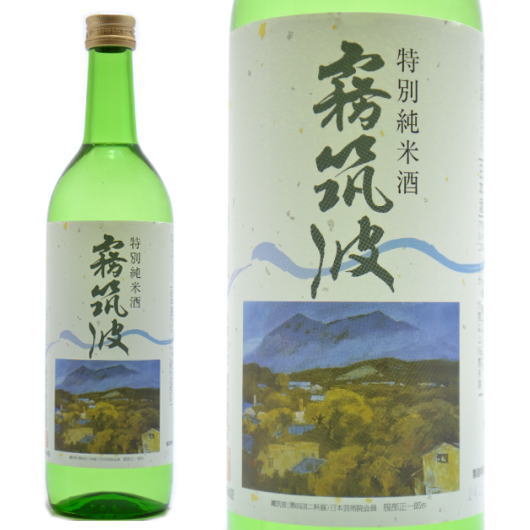 【日本酒】茨城県　つくば市　浦里酒造店　霧筑波（きりつくば）特別純米　720ml【楽ギフ_包装...