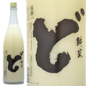 山本 純米にごり酒 ど 1800ml ≪数量限定・クール便≫ 秋田県山本郡 山本酒造店 白瀑 日本酒 しらたき