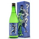 【日本酒】秋田県山本郡 山本合名 山本(やまもと)純米吟醸 ...