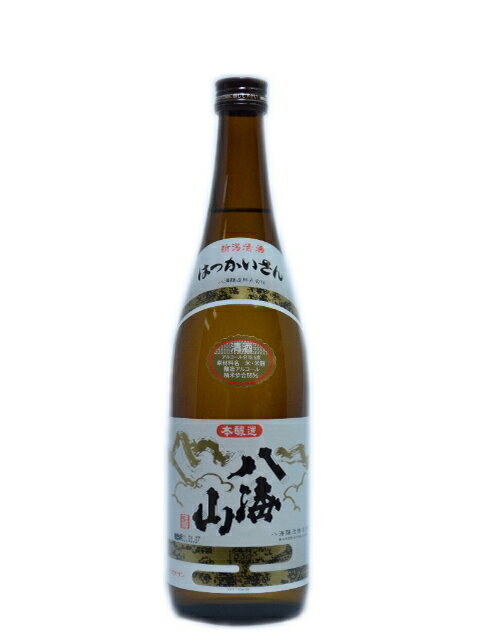 日本酒 八海山 本醸造 