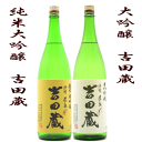 商品画像3