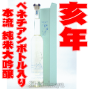 商品画像2