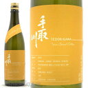 商品画像3