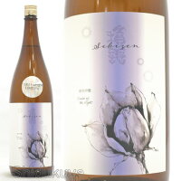 日本酒 積善 純米吟醸 生原酒 夏の酒 1800ml ≪数量限定・クール便≫ 長野県長野市 西飯田酒造店 せきぜん 月下美人の花酵母