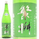 日本酒 繁桝 吟のさと 純米吟醸 生々 1800ml ≪数量限定・クール便≫ 福岡県八女市 高橋商店 しげます