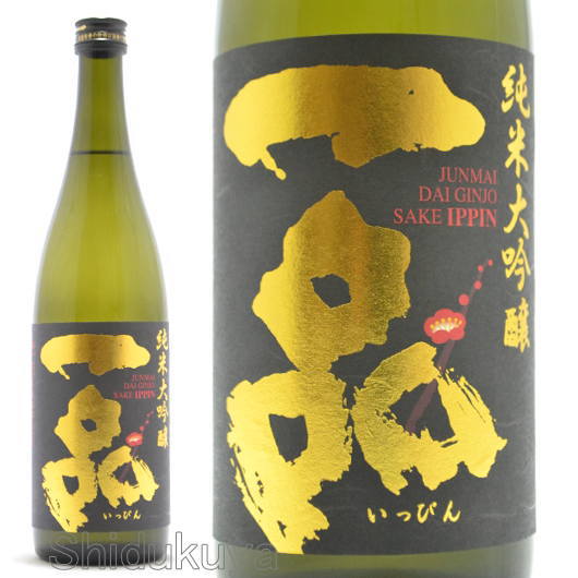 日本酒　一品 純米大吟醸 720ml 茨城県水戸市 吉久保酒造 いっぴんのサムネイル