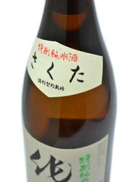 【日本酒】青森県　駒泉（こまいずみ）特別純米酒　特別契約栽培　作田　1800ml