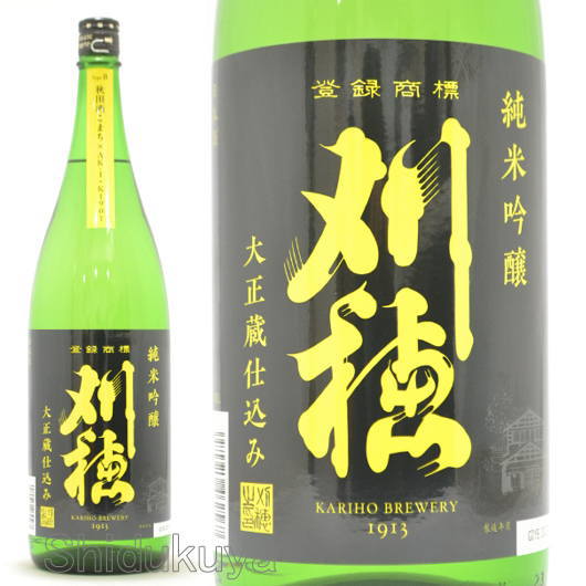 日本酒 刈穂 純米吟醸 Type B 1800ml ≪数量限定≫ 秋田県大仙市 秋田清酒 かりほ