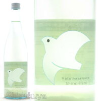 日本酒 鳩正宗 純米吟醸酒 白い鳩 薄濁り生酒 720ml ≪数量限定・クール便≫ 青森県十和田市 はとまさむね うすにごり