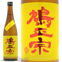 日本酒 鳩正宗 秋あがり 純米酒 720ml ≪数量限定・要冷蔵表記≫ 青森県十和田市 はとまさむね