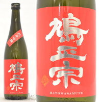 日本酒 鳩正宗 レッド 純米吟醸 720ml 青森県十和田市 はとまさむね