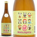 日本酒　矢野酒造　竹の園　ぱんだ祭り　純米吟醸　MIXOLOGISTA　720ml≪数量限定≫佐賀県　鹿島市　たけのその