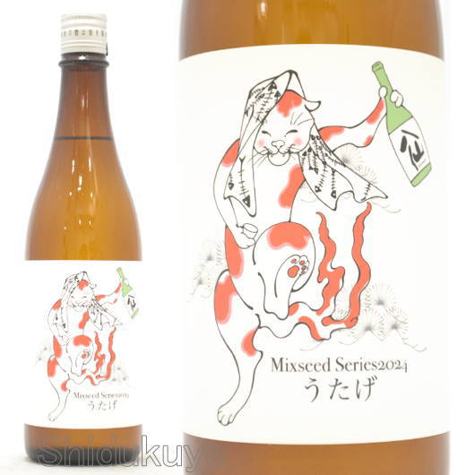 日本酒 Mixseed Series 2024 うたげ 720ml ≪数量限定≫ 青森県八戸市 八戸酒造 陸奥八仙 ミクシードのサムネイル