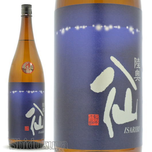 日本+八仙 いさり火 特別純米酒 1800ml ≪冷蔵推奨≫