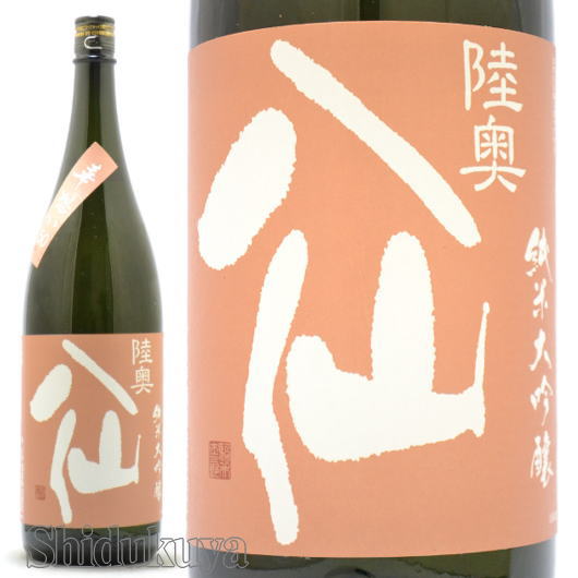 日本酒 陸奥八仙 華想い50 純米大吟醸 1800ml ≪冷