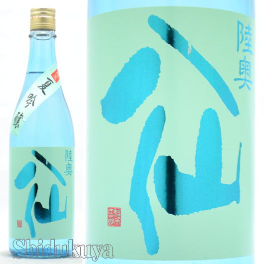 陸奥八仙 夏吟醸 ブルーラベル 720ml ≪数量限定・冷蔵