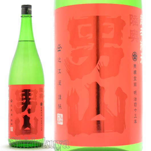 男山 日本酒 陸奥男山 超辛純米 1800ml 青森県八戸市 八戸酒造 むつおとこやま