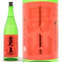 日本酒 青森県八戸市 八戸酒造 陸奥男山（むつおとこやま）超辛純米 1800ml 純米酒