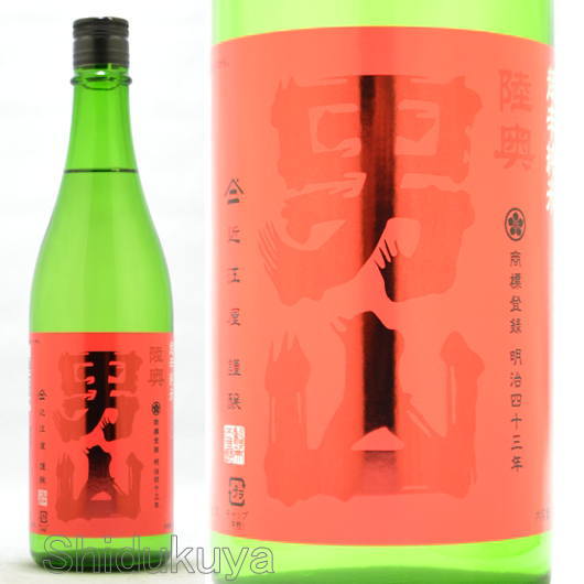 日本酒 陸奥男山 超辛純米 720ml 青森県八戸市 八戸酒