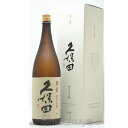 (2023年11月製造)包装、のし紙、簡単指定 日本酒 プレゼント 送料無料 久保田 萬寿 純米大吟醸 1800ml 贈答 新潟県長岡市 朝日酒造 まんじゅ 万寿 御祝 御中元 父の日 母の日