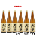 商品画像3