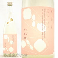 日本酒 花芽実 特別純米おりがらみ生原酒 720ml≪数量限定・クール便≫ 三重県伊賀市 大田酒造 かがみ