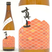 日本酒 真上 純米酒 Neo-Classic ひやおろし 720ml ≪数量限定≫ 茨城県桜川市 村井醸造 秋あがり