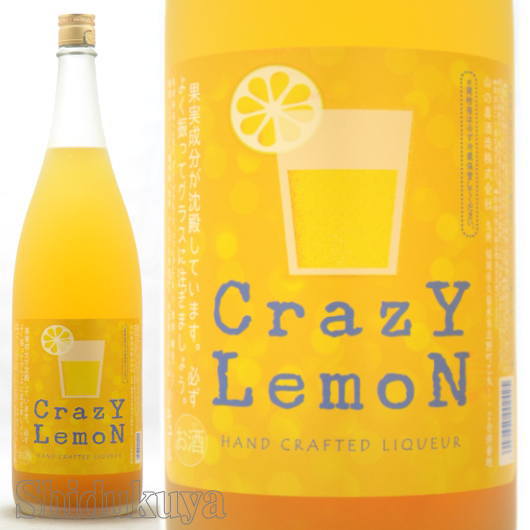 R̚ Crazy LemoniNCW[j1800ml L[ vĎs