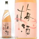 【梅酒】茨城県　来福酒造　来福（らいふく）梅酒　無濾過　1800ml