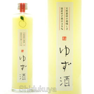 香川県　西野金陵　金陵　ゆず酒　500ml　リキュール