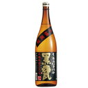 【芋焼酎】鹿児島県　神酒造　木槽蒸留　黒甕　25度　1800ml