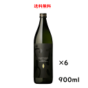 Ē  `DAIYAME` 25x 900ml~6{  _c 