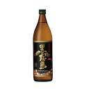商品画像3