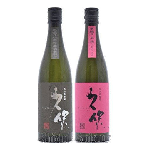 御中元 送料無料 麦焼酎 久保 25度 飲み比べ 720ml×2本 大分県 久保酒蔵 父の日 母の日