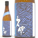 麦焼酎 久保 トヨノホシ 25度 720ml ≪数量限定≫ 大分県宇佐市 久保酒蔵 長州蒸留蔵 くぼ