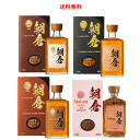 リキュール 朝倉 四種 飲み比べ 500ml 4本 送料無料【朝倉・SHERRY・BRANDY・SAKURA】福岡県朝倉市 株式会社篠崎 父の日 母の日