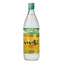 本格麦焼酎 いいちこ 2