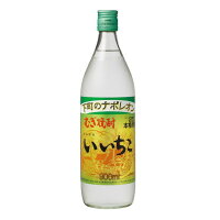 本格麦焼酎 いいちこ 25度 900ml 大分県三和酒類