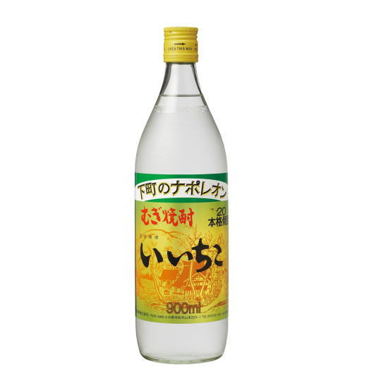 本格麦焼酎 いいちこ 20度 900ml 大分県三和酒類