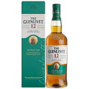 ザ・グレンリベット 12年 700ml 箱入り 包装、のし紙簡単指定 THE GLENLIVET