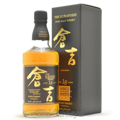 マツイピュアモルトウイスキー 倉吉 18年 700ml 箱入り≪数量限定≫包装、のし紙簡単指定 鳥取県倉吉市 松井酒造 くらよし マツイピュアモルトウイスキー 倉吉 18年 700ml 箱入り≪数量限定≫包装、のし紙簡単指定 鳥取県倉吉市 松井酒造 くらよし